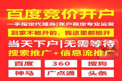 头条信息流创新案例解析